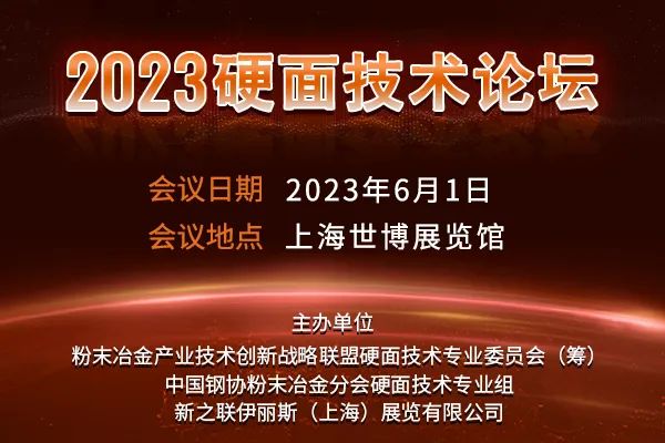 202306301014412577.jpg 202306301014412577.jpg